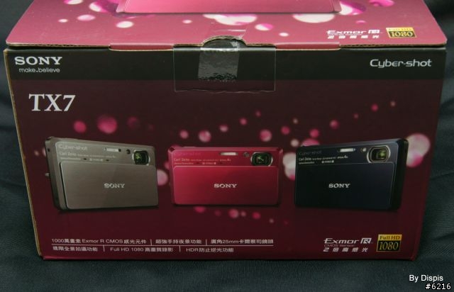 Sony新一代廣角夜拍卡片機 - DSC TX7 完整開箱與簡介