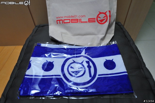 Mobile01內湖開箱文 XD