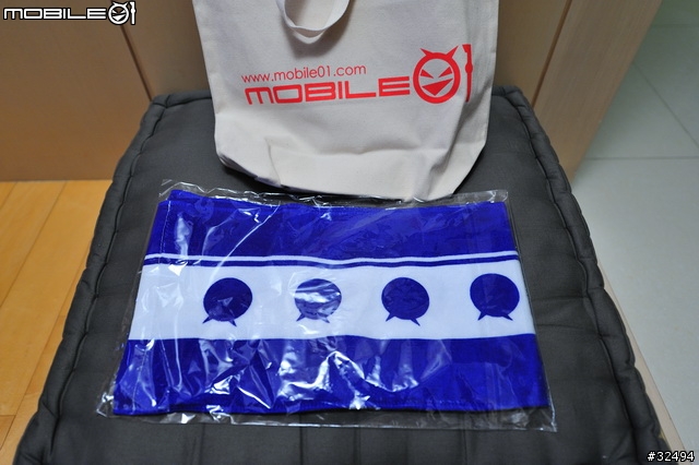 Mobile01內湖開箱文 XD
