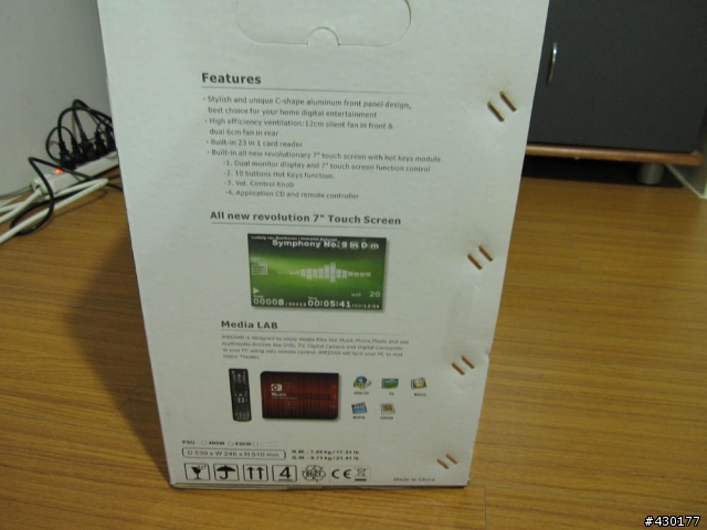 打造專屬的藍光家庭劇院搭配Intel Core i3-540首款CPU+GPU 技術!!(圖多)
