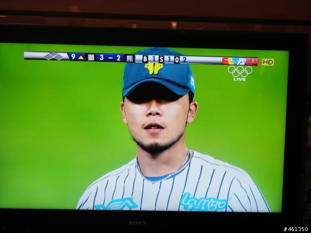 40NX800開箱紀錄