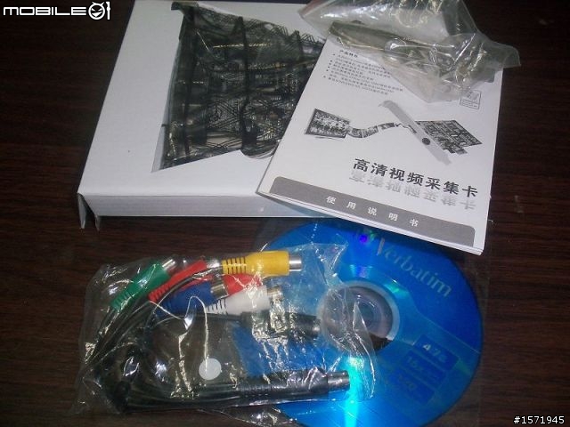 擷取720P/1080I的HDMI版影像擷取卡 HD70A/HD60A