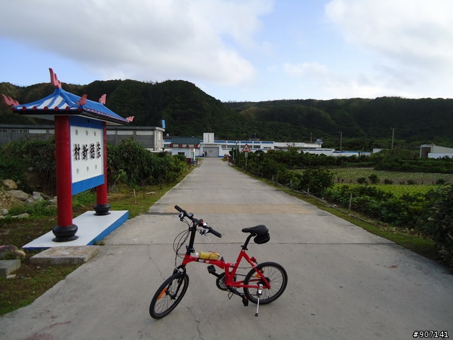 ralliart小摺環島記