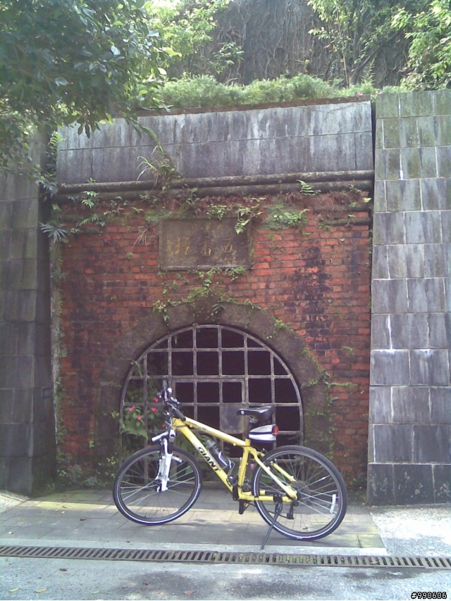 草山雷達站、本山步道←off road入門超推薦!!