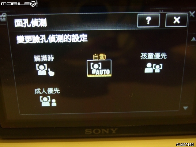 今天敗了TX5 :)