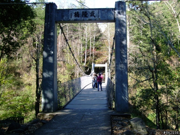武陵合歡山~殘花殘雪兩日遊(圖多)