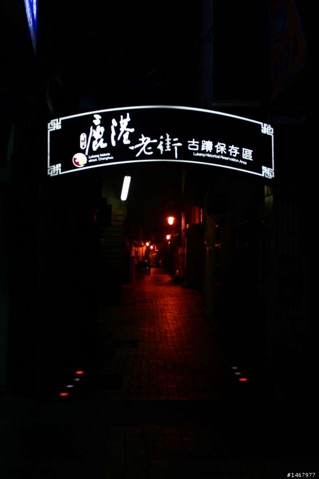 100CC機車六天五夜單人環島遊記(補一張環島精華錦集照片)