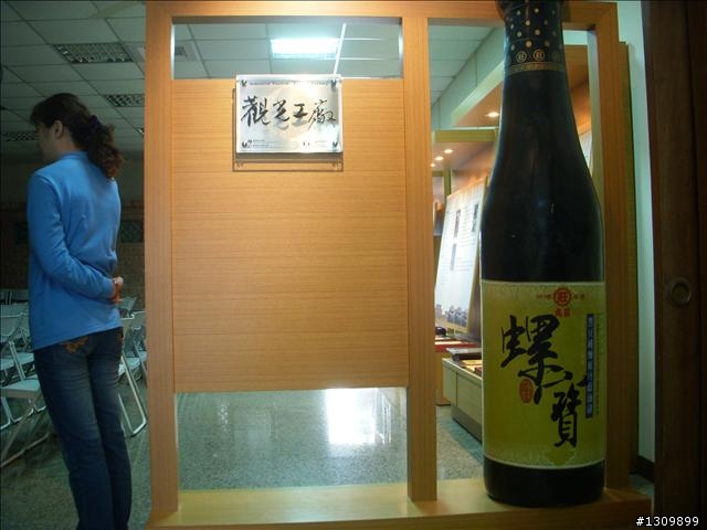 2010萬人崇BIKE之逆風疾行130