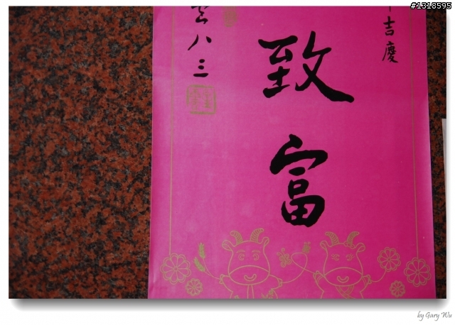 Tour de Taiwan 一人環台第二回、三輪、四袋 (圖多字少)
