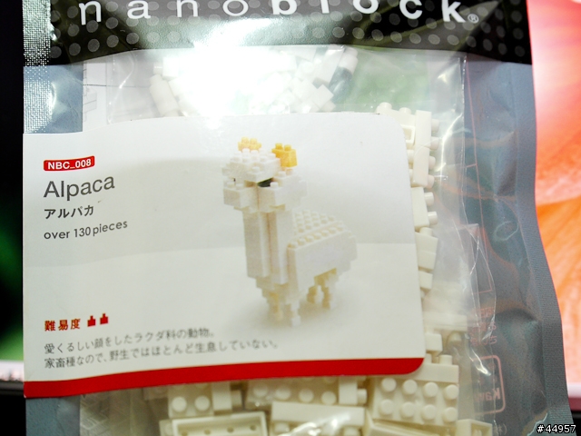 完美的和諧~nanoBLOCK草泥馬~~~~~