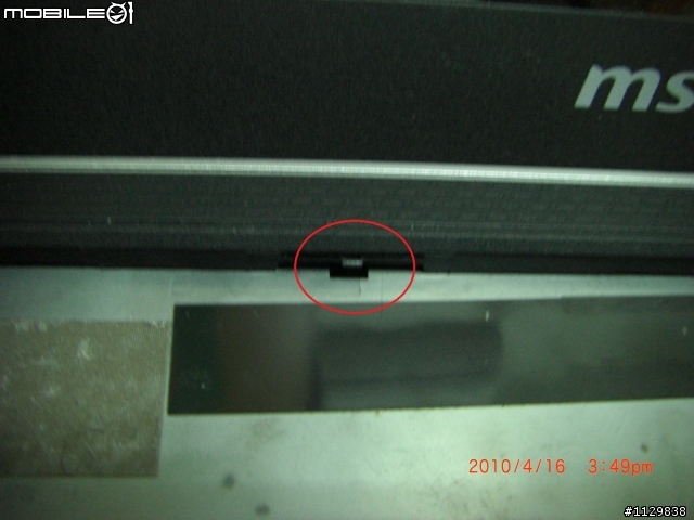 X410重塗散熱膏