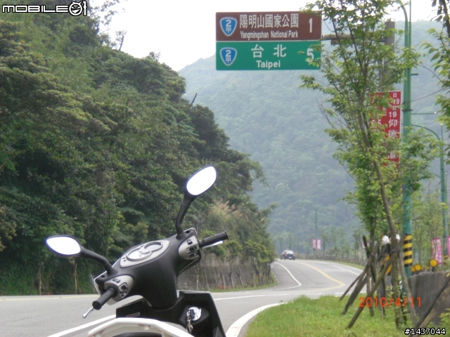 小跑一下萬里 ~ 基隆