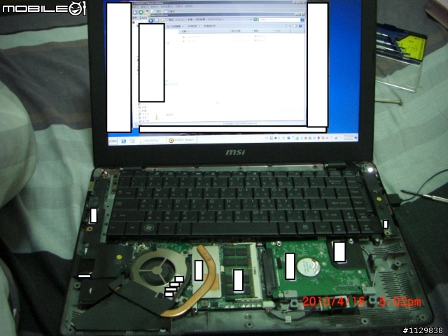 X410重塗散熱膏