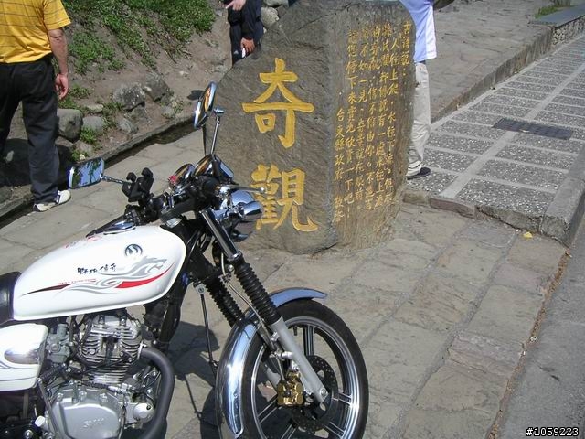 2010年單人野狼環島5天4夜-地獄式考驗-沙塵暴-焚風-低溫-濃霧-落山風-狂風-降雨-終完成夢想