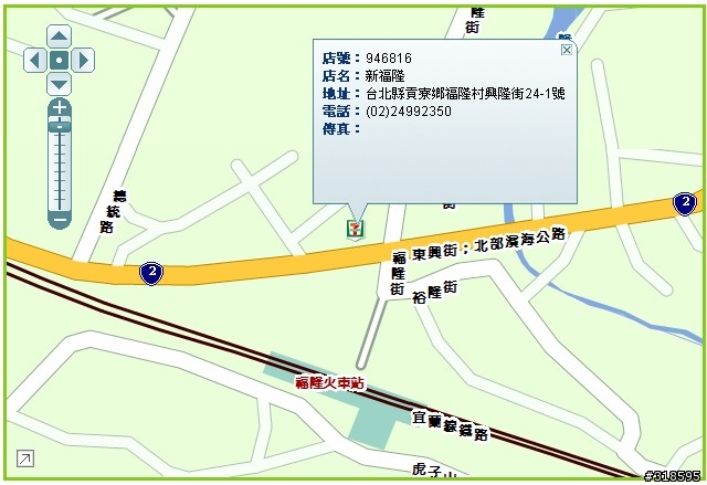 5/9&5/16路線說明