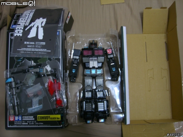 【開箱】MP-1B 黑色科博文