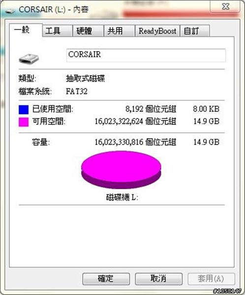 【雅】Corsair Flash Voyager-GT 16GB分享測試