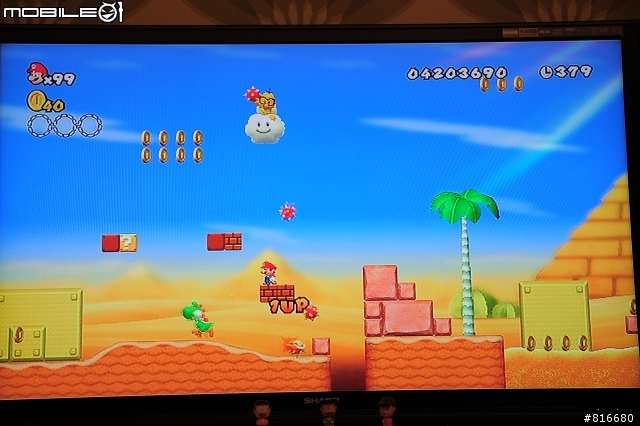 Wii 新超級瑪俐歐兄弟 World 2-5 無限補隻法