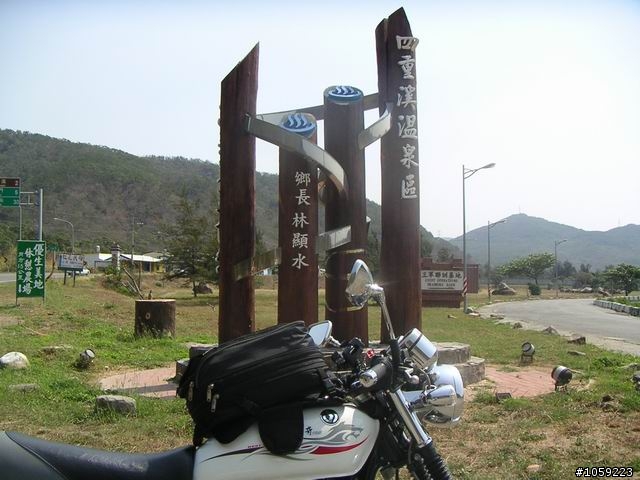 2010年單人野狼環島5天4夜-地獄式考驗-沙塵暴-焚風-低溫-濃霧-落山風-狂風-降雨-終完成夢想