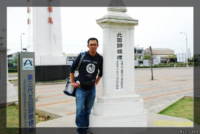 20100224~20100302七天六夜環島行(圖爆多爆大不喜勿入)