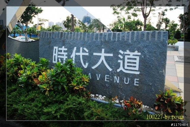 20100224~20100302七天六夜環島行(圖爆多爆大不喜勿入)