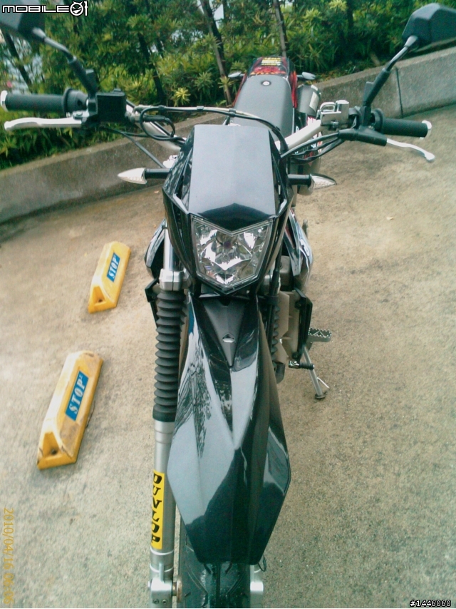 SM250~歐規大燈組.EK 520黃金鍊條.41T後齒盤之小開箱及歐規大燈安裝方法與心得!!