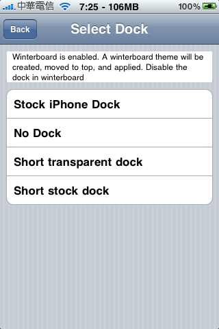 BossPaper 超強的 iPhone 桌布更換程式 ( 免費 , 需 JB )