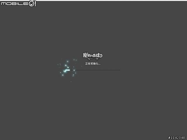 Facebook內的『寵物森林』試玩