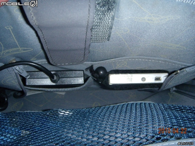 給VAIO筆電用的19.5V 纖薄變壓器開箱