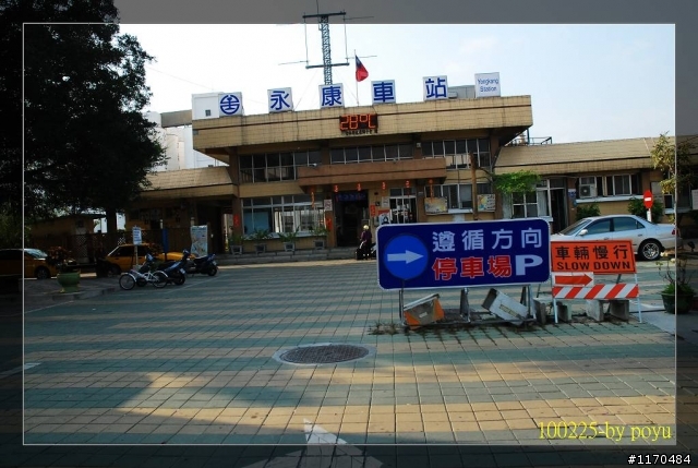 20100224~20100302七天六夜環島行(圖爆多爆大不喜勿入)