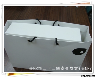 大硯建築-二十二間堂交屋禮開箱文