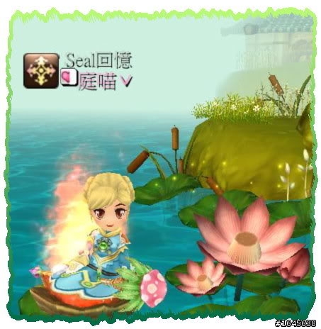 夢幻龍族×寫真×插圖×N次方!