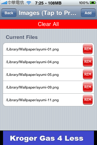 BossPaper 超強的 iPhone 桌布更換程式 ( 免費 , 需 JB )