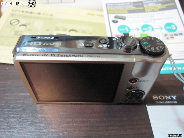購買自yodobashi的SONY HX5V開箱文