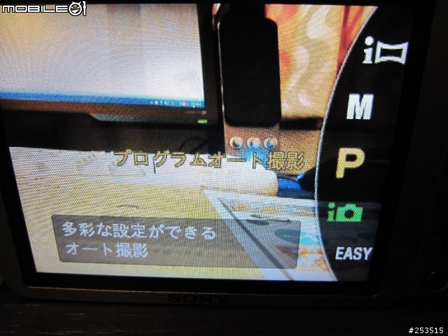購買自yodobashi的SONY HX5V開箱文