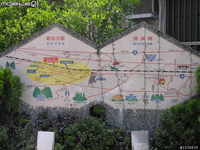 (長文+多圖) 2010/3/30-31 沒啥計劃的台灣3/4周雙點三塔兩日行~(更新完畢)~