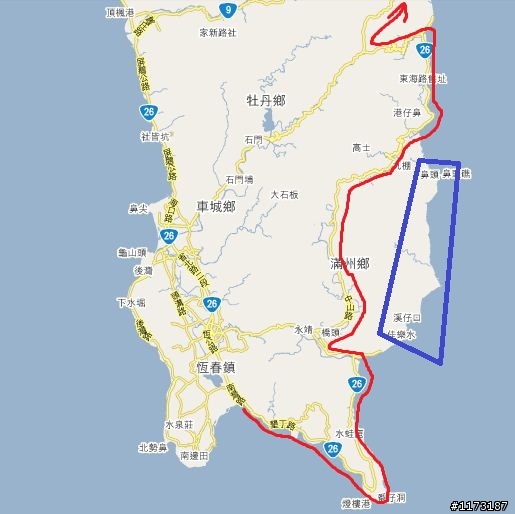大環島被遺忘的路線