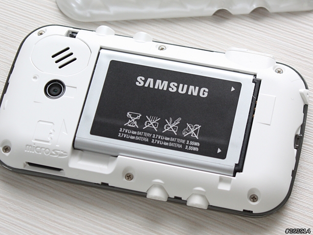 Samsung Diva S7070 菱格紋裝飾 有名媛風格啊~