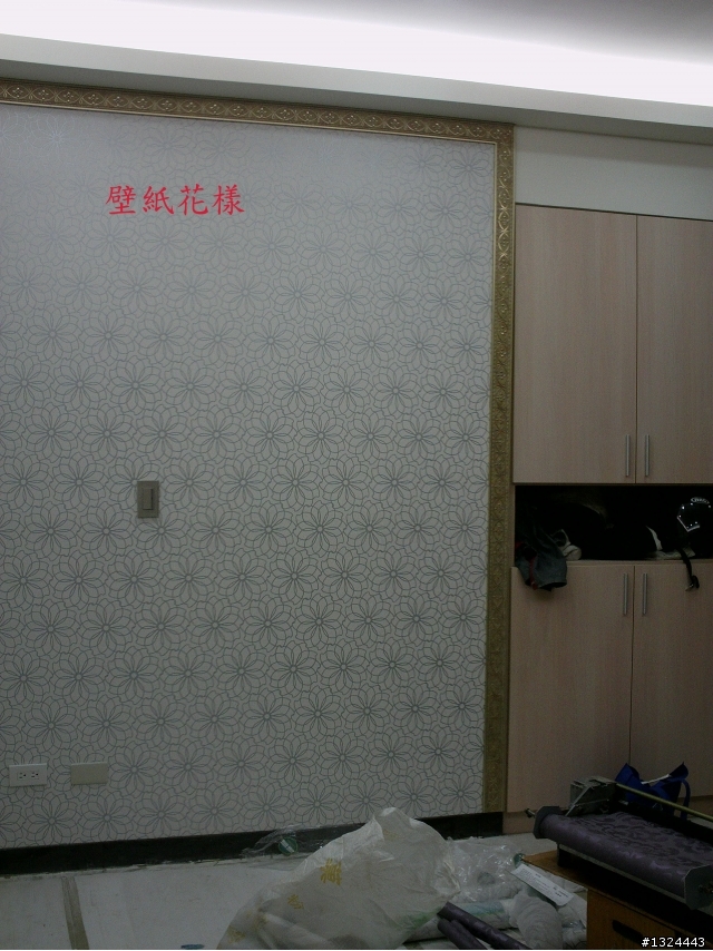該用什麼玻璃??