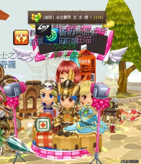 夢幻龍族×寫真×插圖×N次方!