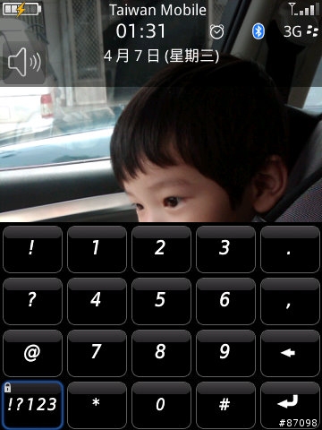 BlackBerry Storm 技巧篇‧如何清除“事件記錄”