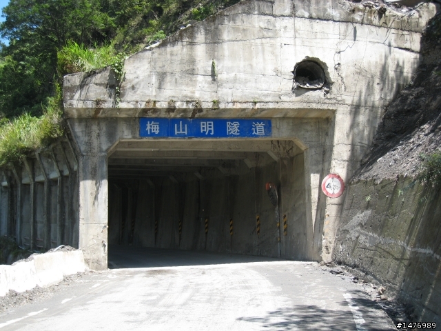 100409南橫-台東-墾丁 88後的南橫!! 天佑台灣阿!!