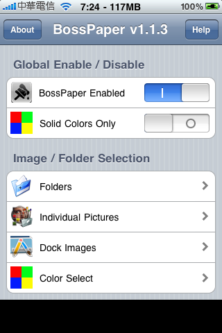 BossPaper 超強的 iPhone 桌布更換程式 ( 免費 , 需 JB )