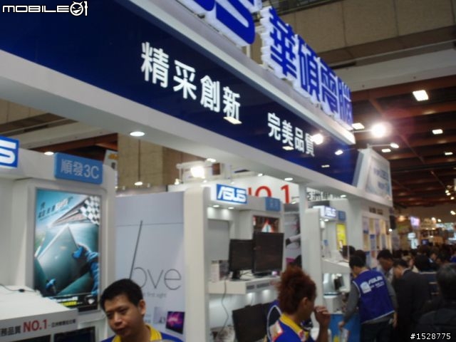 春電展衝U30JC入手、仿專業開箱照