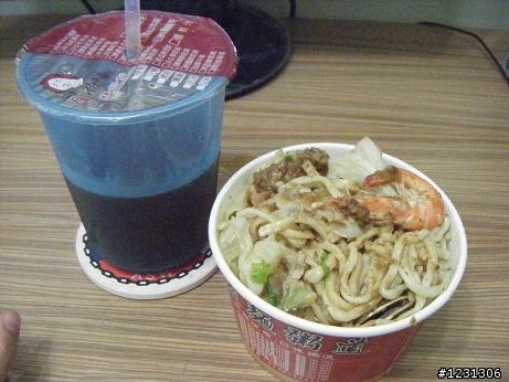 一個人的宵夜(07.07開張~)