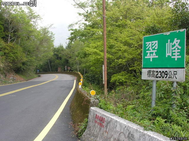 (長文+多圖) 2010/3/30-31 沒啥計劃的台灣3/4周雙點三塔兩日行~(更新完畢)~