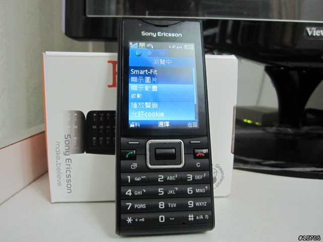 GreenHeart & 降嘈技術新一擊..Sony Ericsson Elm 開箱文!