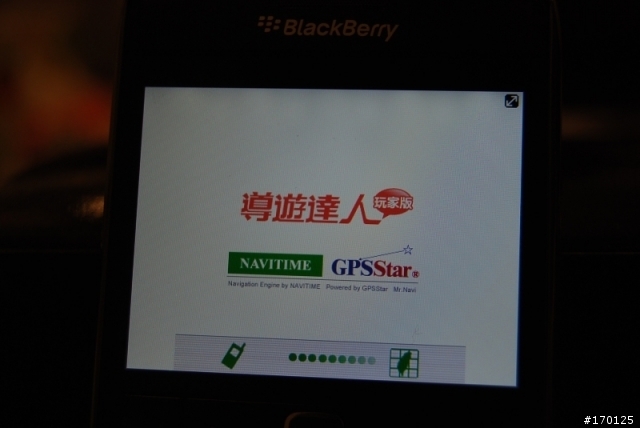 新黑莓 9700 實測分析 - 商務應用與導航軟體實測篇 (最後有...嘿嘿嘿)