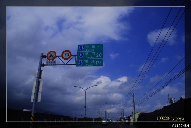 20100224~20100302七天六夜環島行(圖爆多爆大不喜勿入)