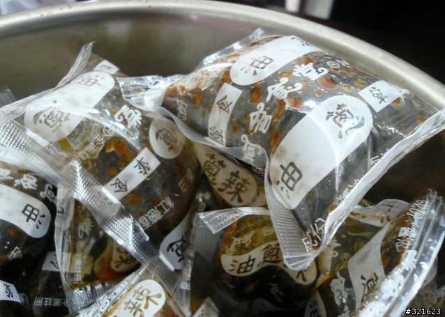 團購了南部某家知名乾麵..卻一直發生調味包膨脹問題